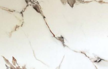 Бежевый мрамор 8266