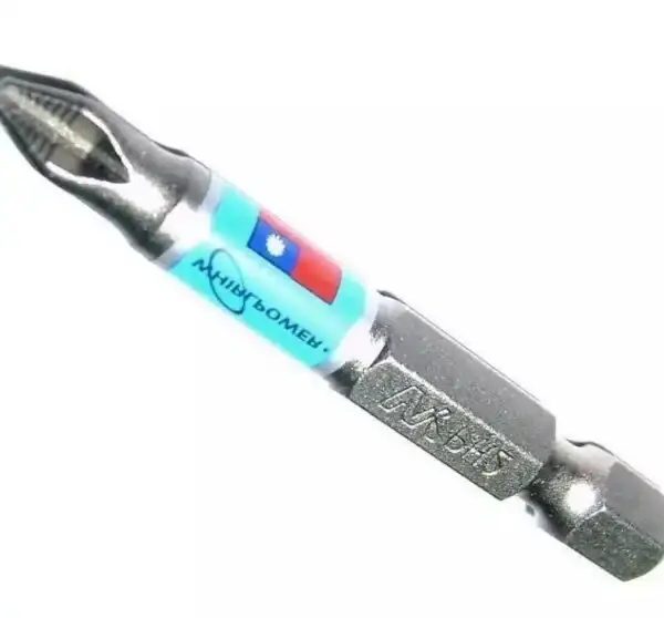 (13261) Бита PH 2*50 для шуруповерта (упаковка 2шт) КАРБОН-Impact