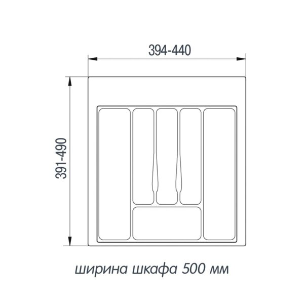 (060379) Лоток для столовых приборов 500 ЕСО серый Vоlpato