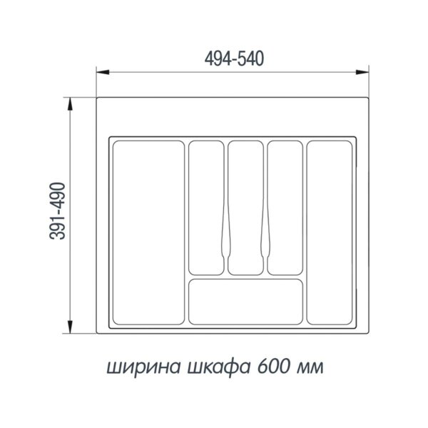 (060380) Лоток для столовых приборов 600 ЕСО серый Vоlpato