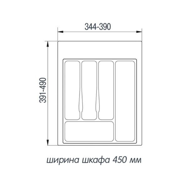 (060378) Лоток для столовых приборов 450 ЕСО серый Vоlpato