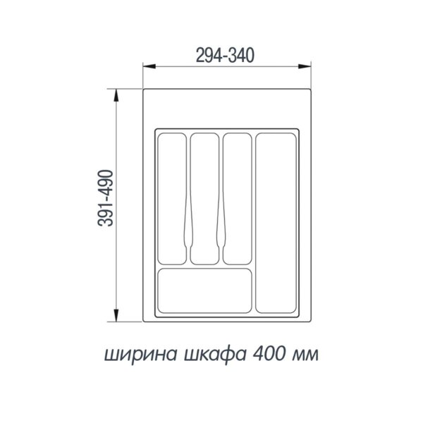 (060370) Лоток для столовых приборов 400 белый Vоlpato