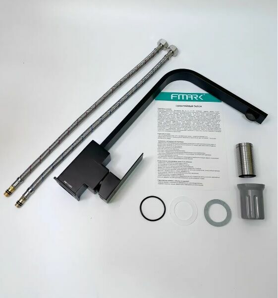 Сместель Savol FS8132H черный