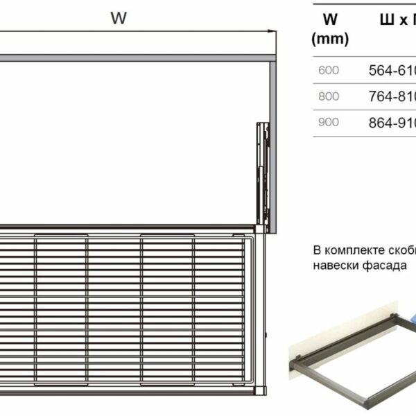 (29083) Unihopper Корзина для хранения модуль 600 мм, Mocca , 564*475*220