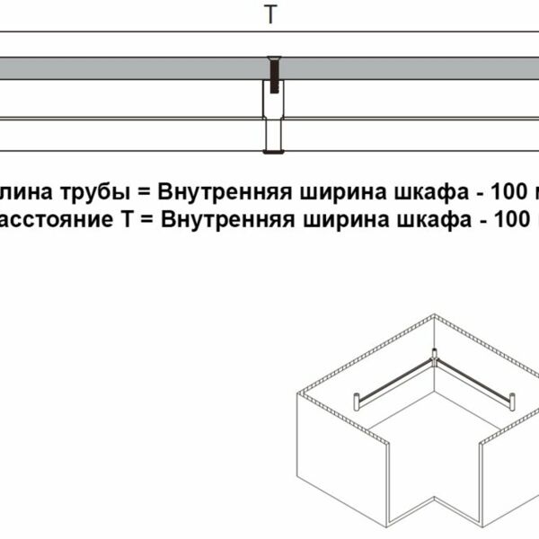 (29076) Unihopper Держатель прямоугольной трубы верхний торцевой + винт 28 мм, Mocca