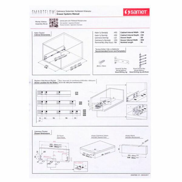(08812) 450 мм Н58 ящик Flowbox  с доводчиком Антрацит SAMET