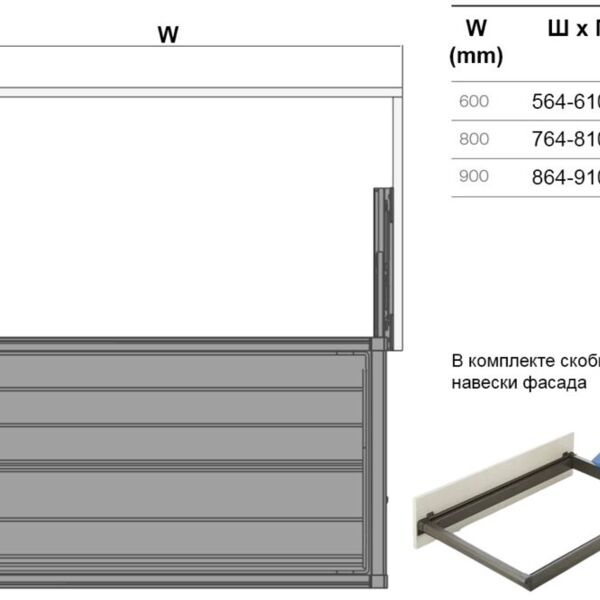 (29091) Unihopper Полка для обуви модуль 900 мм, Mocca, 864x475x180