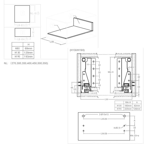 (109761) Комплект выдвижного ящ. Unihopper Mentdl Box-2,H80*450мм серебро, с соединением задней стенки