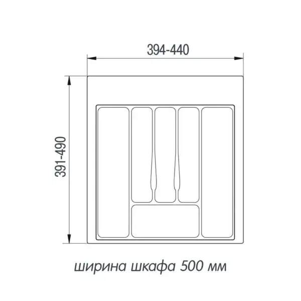 (060379) Лоток для столовых приборов 500 ЕСО серый Vоlpato