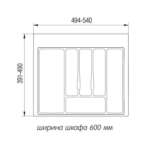 (060380) Лоток для столовых приборов 600 ЕСО серый Vоlpato