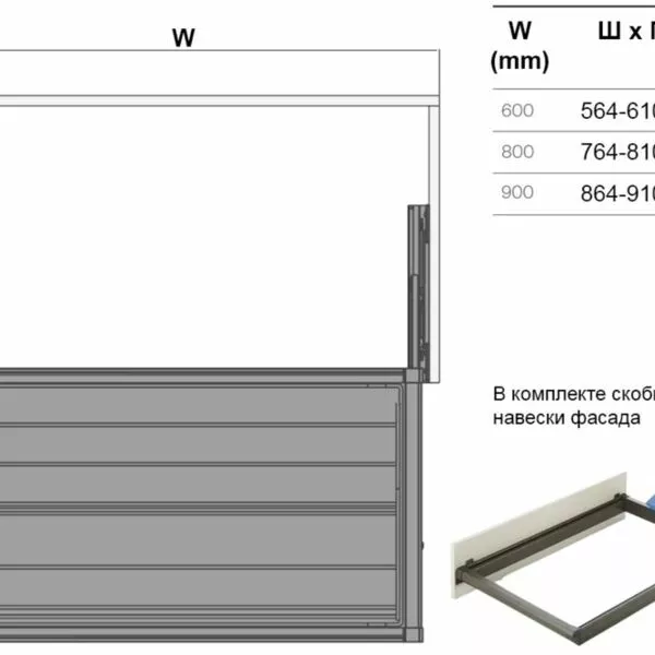 (29090) Unihopper Полка для обуви модуль 600 мм, Mocca, 564*475*180 мм