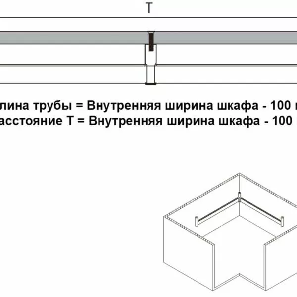 (29076) Unihopper Держатель прямоугольной трубы верхний торцевой + винт 28 мм, Mocca