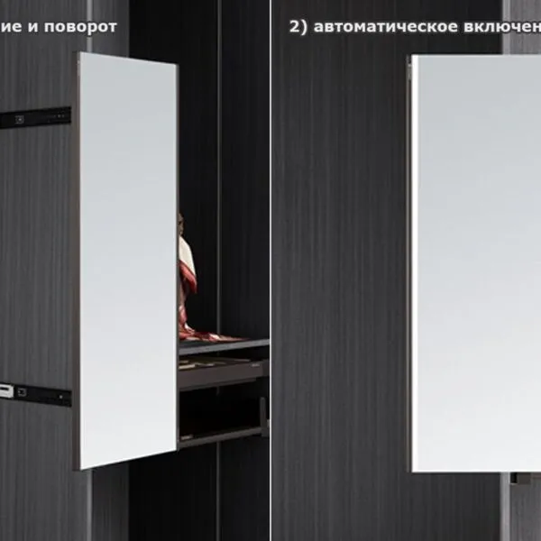 (29093) Unihopper Поворотное зеркало в простом стиле со светодиодной подсветкой, Mocca WS3104S1.020.MCA