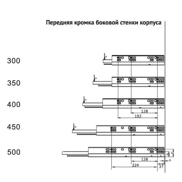 (10312) Направляющие для ящ. Unihopper Magic Box , 500мм (комплект без фиксаторов)