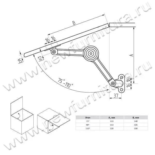 (30051) Кронштейн антресольный LS021 клик-кляк (Клок) D39.5хН18хL97.5