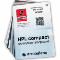 Образцы HPL COMPACT Arcobaleno 285*195 мм